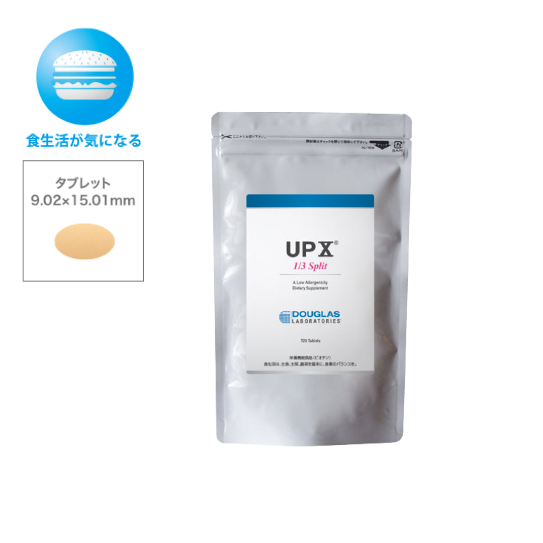 UPX 1/3スプリット 720粒(マルチビタミン＆ミネラル) — ダグラス